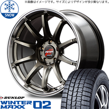 新品 XV フォレスター レガシィ 225/60R17 D/L WM02 RMP RACING R10 17インチ 7.0J +47 5/100 スタッドレス タイヤ ホイール セット 4本_画像1