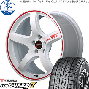 新品 スイフトスポーツ 195/45R17 Y/H iceGUARD IG70 RMP R50 17インチ 7.0J +47 5/114.3 スタッドレス タイヤ ホイール セット 4本