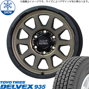 新品 ハイエース 215/70R15 15インチ 107/105 トーヨータイヤ デルベックス 935 RANGER スタッドレス タイヤ ホイール セット 4本