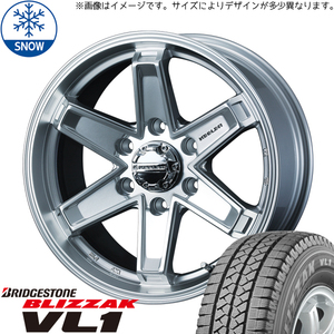 新品 グランエース 235/60R17 17インチ ブリヂストン ブリザック VL1(VL10) TACTICS スタッドレス タイヤ ホイール セット 4本