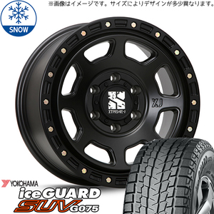 新品 パジェロミニ キックス 185/85R16 16インチ Y/H アイスガード G075 MLJ XTREME-J XJ07 スタッドレス タイヤ ホイール セット 4本