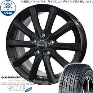 新品 CH-R カローラクロス 215/65R16 D/L WM SJ8+ ディレット M10 16インチ 6.5J +47 5/114.3 スタッドレス タイヤ ホイール セット 4本