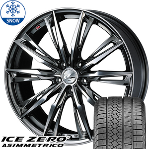 新品 ヴォクシー ノア ステップワゴン ピレリ 215/50R17 17インチ LEONIS GX 6.5J +52 5/114.3 スタッドレス タイヤ ホイール セット 4本