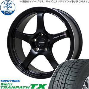 新品 XV フォレスター 225/50R18 TOYO TRANPATH TX CROSSSPEED CR5 18インチ 7.5J +48 5/100 スタッドレス タイヤ ホイール セット 4本