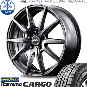 新品 サクシード 155/80R14 88/86 グッドイヤー ICENAVI カーゴ SLS 14インチ 5.0J +40 4/100 スタッドレス タイヤ ホイール セット 4本