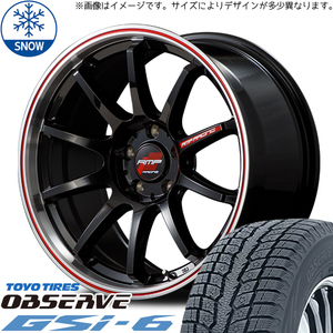 新品 クロスオーバー J50 NJ50 225/55R18 TOYO GSi-6 RMP R10 18インチ 8.0J +45 5/114.3 スタッドレス タイヤ ホイール セット 4本