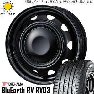 新品 ワゴンR ムーヴ NWGN 155/65R14 Y/H BluEarth RV03 ウェッズ ネオキャロ 14インチ 4.5J +45 4/100 サマータイヤ ホイール 4本SET