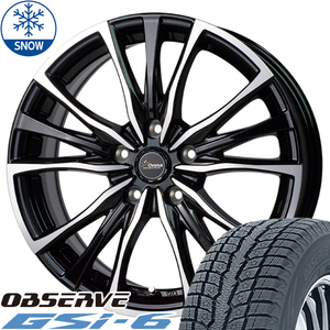 新品 レヴォーグ レイバック 225/55R18 TOYO GSI-6 CH110 18インチ 7.5J +55 5/114.3 スタッドレス タイヤ ホイール セット 4本