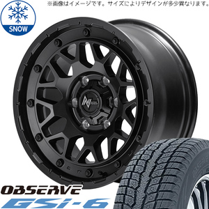 新品 ハイエース 215/70R16 16インチ トーヨータイヤ GSI-6 NITOROPOWER M29 STINGER スタッドレス タイヤ ホイール セット 4本