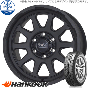 新品 カムリ クラウン デリカD5 W626 215/55R17 17インチ レンジャー 7.0J +38 5/114.3 スタッドレス タイヤ ホイール セット 4本