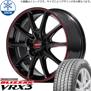 新品 クラウン CX-3 225/45R18 BS BLIZZAK VRX3 RMP R25 Plus 18インチ 8.0J +45 5/114.3 スタッドレス タイヤ ホイール セット 4本