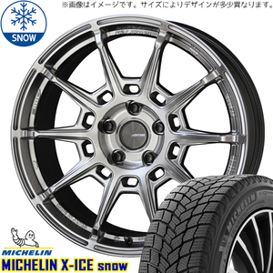 新品 ランサーエボリューション 245/40R18 18インチ MICHELIN X-ICE SNOW ガレルナ レフィーノ スタッドレス タイヤ ホイール セット 4本