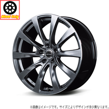 新品 アルミホイール 1本 18インチ モーション2 ハイパーダークSLリムエッジPO 18×7.5J +35 5H114.3P レクサス純正 平座ナット仕様_画像1