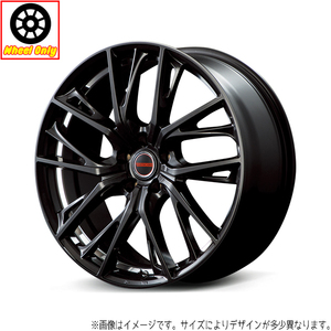 新品 アルミホイール 1本 18インチ GLAIVE ダイヤモンドBK/リムエッジ&UCDC 18×7.0J +55 5H114.3P ノア ヴォクシー