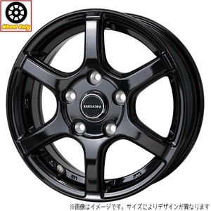 新品 ホイールのみ 1本 13インチ BISON BN-04 メタリックブラック(MBK) 13x5.0J +45 5H114.3P