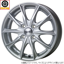 新品 ホイールのみ 1本 15インチ Exceeder E06 メタルシルバー(MS) 15x5.5J +43 4H100P_画像1