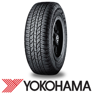 正規品 新品 15インチ ヨコハマタイヤ GEOLANDAR A/T 265/70R15 タイヤのみ 1本