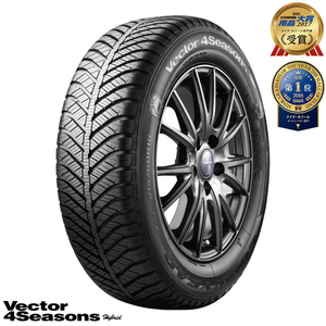 正規品 新品 17インチ グッドイヤー Vector 4Seasons HB 215/60R17 タイヤのみ 4本セット