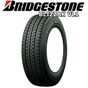 正規品 新品 スタッドレス ブリヂストン ブリザック VL1 195/80R15 107/105 15インチ タイヤのみ スタッドレス 4本 セット 1台分