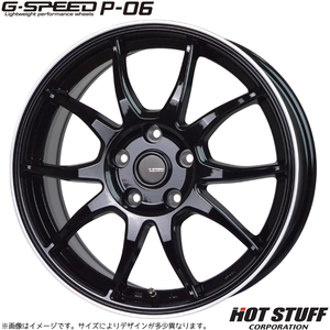 60系 プリウス CH-R オデッセイ ステップワゴン ホイールのみ 4本セット 18インチ 軽量 G.SPEED P-06 7.5×18 +48 5H114.3 BK＆リムP