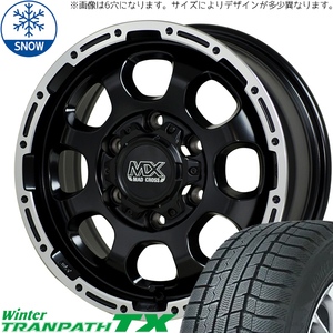 新品 ハイエース 215/60R17 17インチ TOYO トランパス TX MADCROSS GRACE スタッドレス タイヤ ホイール セット 4本