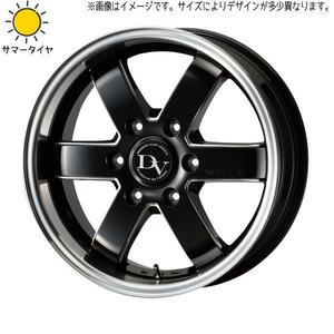 新品 ハイエース 195/80R15 ヴェネルディ ヴァレリ 15インチ 6.0J +33 6/139.7 スタッドレス タイヤ ホイール セット 4本