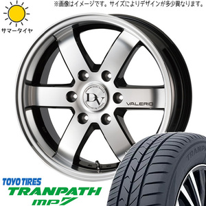 新品 ハイエース 215/60R17 TOYO MP7 ディアボレット ヴァレリ 17インチ 6.5J +38 6/139.7 サマータイヤ ホイール 4本SET