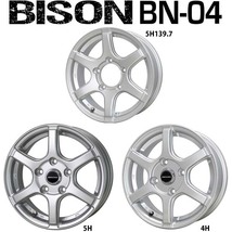 新品 キャラバン 195/80R15 ケンダ KR36 バイソン BN-04 15インチ 6.0J +44 6/139.7 スタッドレス タイヤ ホイール 4本_画像3