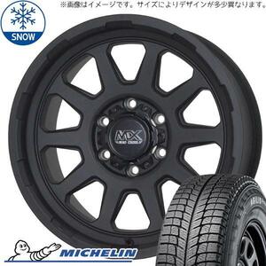 新品 ハイエース 195/80R15 15インチ ミシュラン Agilis MADCROSS RANGER スタッドレス タイヤ ホイール セット 4本