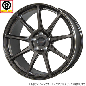 新品 ホイールのみ 4本 18インチ CROSS SPEED HYPER Edition RS9 グロスガンメタ（GGM） 18x7.5J +53 5H100Pの画像1