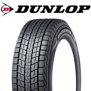 正規品 新品 スタッドレス ダンロップ SJ8+ 225/65R18 18インチ タイヤのみ スタッドレス 4本 セット 1台分