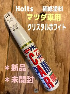 再入荷【新品】ホルツ　カラータッチ　トヨタ　UC クリスタルホワイト　補修塗料　ペンタイプ　筆付きペイント　M-52 補習ペン　