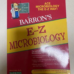 E-Z MICROBIOLOGY BARRON’S 生物