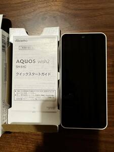 docomo AQUOS wish SH-51C ホワイト　新品