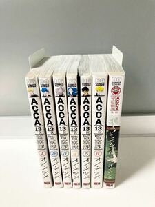 オノ・ナツメ　ACCA 13区　監察課　全巻　外伝　ポストカード付き　オノナツメ