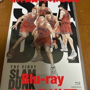 本日発送！『THE FIRST SLAM DUNK』STANDARD EDITION ブルーレイ　Blu-ray 新品未開封品