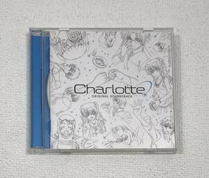 「Charlotte」 Original Soundtrack　CD　発売日2015年11月4日　ソニー・ミュージック　K-CD254