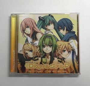 THE BEST OF Dios / シグナルP　CD　発売日2011年9月21日　ポニーキャニオン　K-CD204