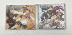 「Little Busters!」/ Rita + 「リトルバスターズ! 」ドラマ CD「僕ら」の朝　　CD　　K-CD269