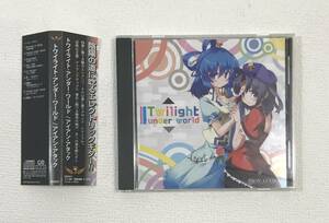 Twilight Under World 同人音楽CD　発売日2016年8月13日　IRON ATTACK!　　K-CD231