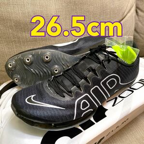 【未使用】NIKE AIRZOOM MAXFLY モアアップテンポ 26.5cm ナイキ ズームX マックスフライ