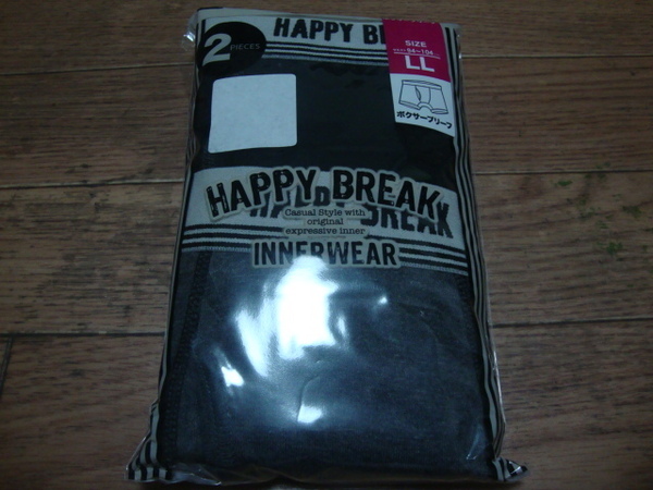 ★ 新品・送料無料 HAPPY BREAK ボクサーパンツ ２枚組 サイズLL メンズ アンダーウェア 下着 ② ★