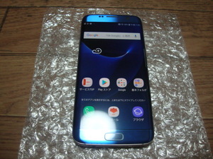 ★ 送料無料 au Galaxy S7 edge ブルーコーラル SCV33 判定○ SIMロック解除済み SIMフリー 訳あり ★