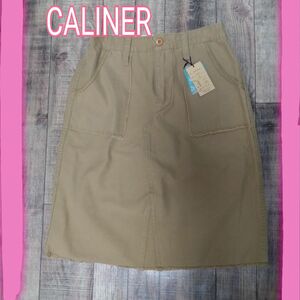カラースカート CALINER (カリネ) Mサイズ デニムスカート