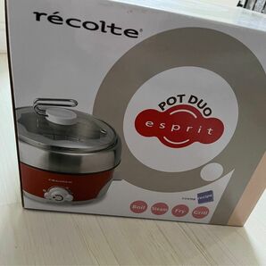 新品　未使用　POT DUO esprit ポット デュオ エスプリ recolte ポットデュオ レコルト