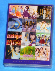 SA70/乃木坂46 ALL MV COLLECTION〜あの時の彼女たち〜 Blu-ray 4枚組　