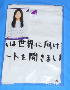 GT88/乃木坂46 佐々木琴子 2018年 生誕記念Tシャツ(ポストカード付)XLサイズ オフィシャルウェブショップ限定