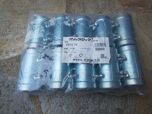 [ three katsura tree factory ] grip lock light steel coupling waterproof screw none type ZWCE 39 10 piece entering 