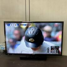 【動作確認済・初期化済！】SHARP 液晶テレビ シャープ AQUOS 32V型 2T-C32AE1 2019年製 ハイビジョン 外付HDD対応/RSZ5896-A_画像2