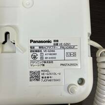 【現状品】 VE-GZ61 Panasonic 電話 パナソニック 親機 電話機 /RSZ6065-60_画像5